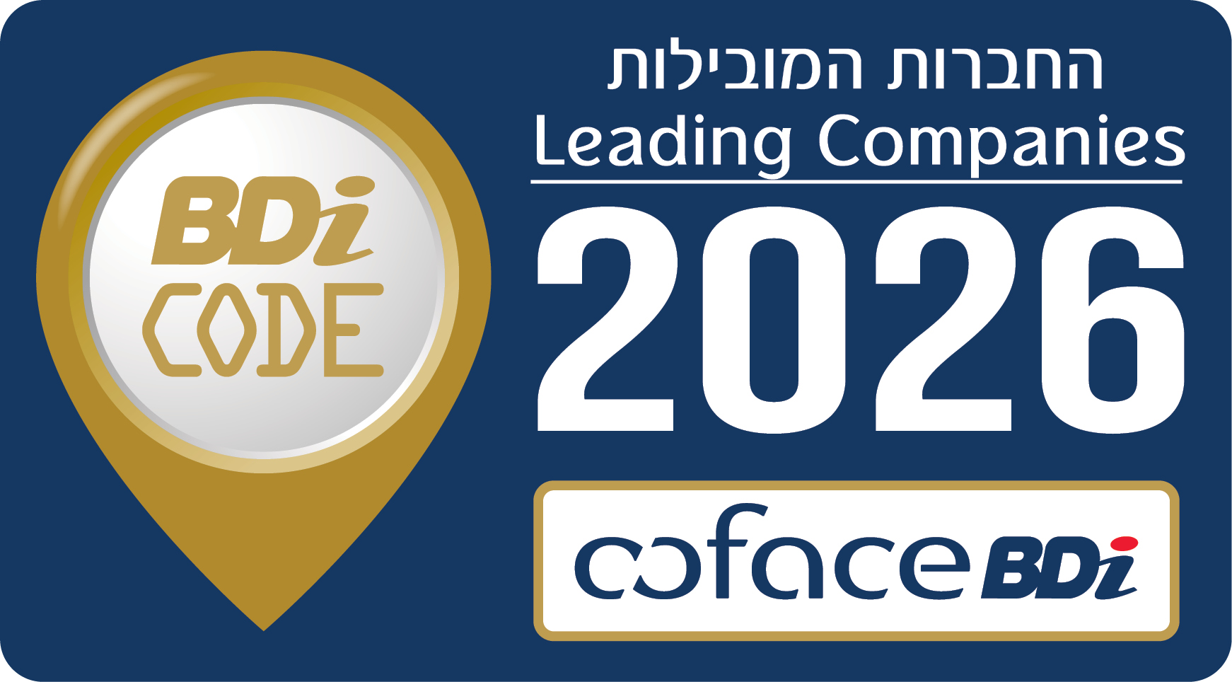 BDI CODE 2026 — החברות המובילות